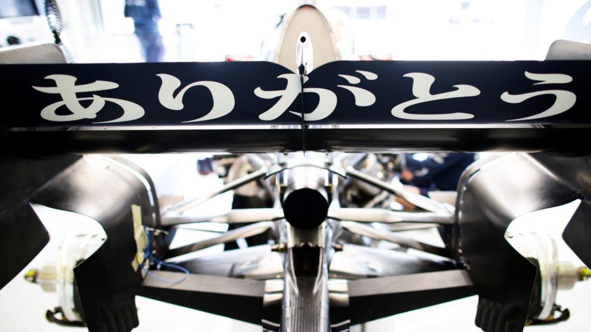 Red Bull, Bu Hafta Sonu Türkiye’de Kırmızı Beyaz Ağırlıklı Formula 1 Araçları ile Yarışacak: İşte Aracın Tasarımı