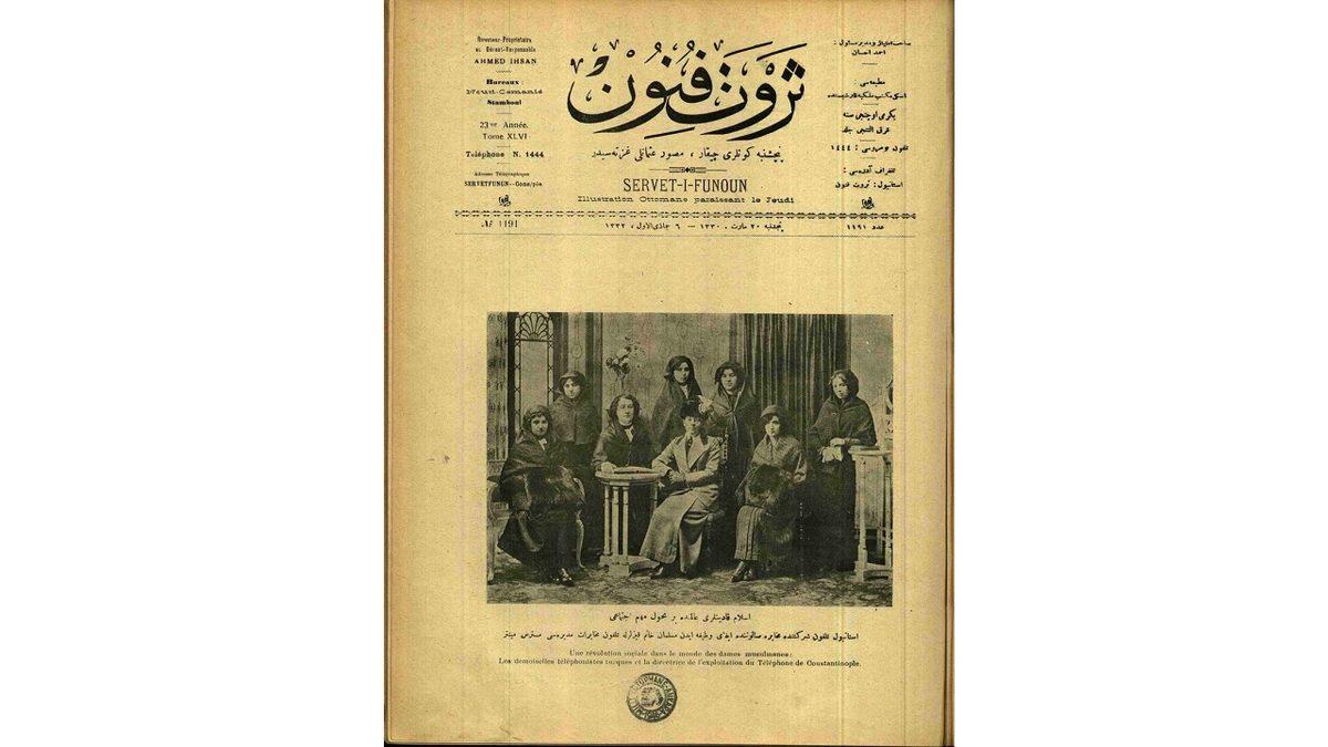 Osmanlı Döneminde Başlamasına Rağmen Çağdaş Türk Edebiyatını Bile Etkilemeyi Başaran Servet-i Fünun Dergisi Dönemi Yazarları ve Özellikleri