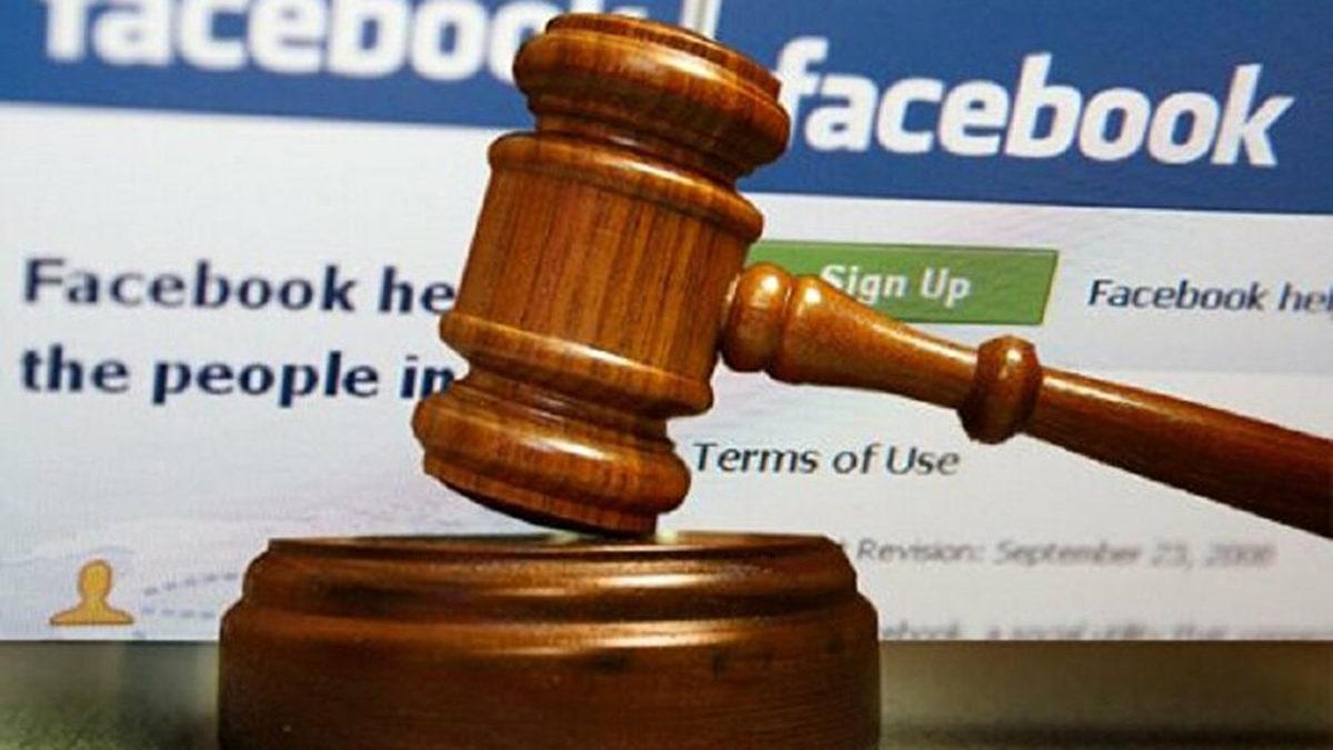 Facebook’ta Yapılan ‘Vatansız, Kansız Şerefsiz, Soytarı’ Yorumu Suç Sayıldı: İşte Yargıtay’ın Açıklaması
