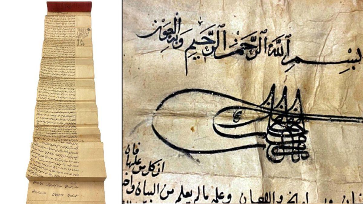 Fatih Sultan Mehmet’in 560 Yıllık El Yazması Tuğrasının İngiltere’ye Kaçırıldığı Ortaya Çıktı