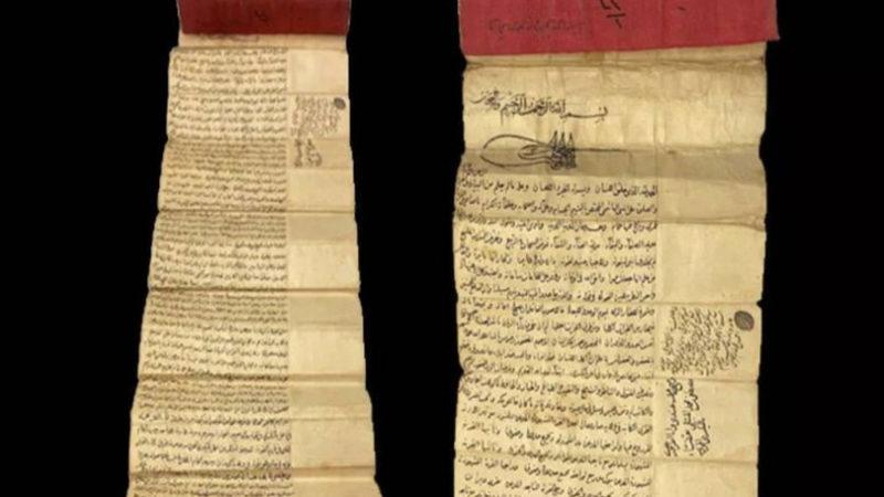 Fatih Sultan Mehmet’in 560 Yıllık El Yazması Tuğrasının İngiltere’ye Kaçırıldığı Ortaya Çıktı