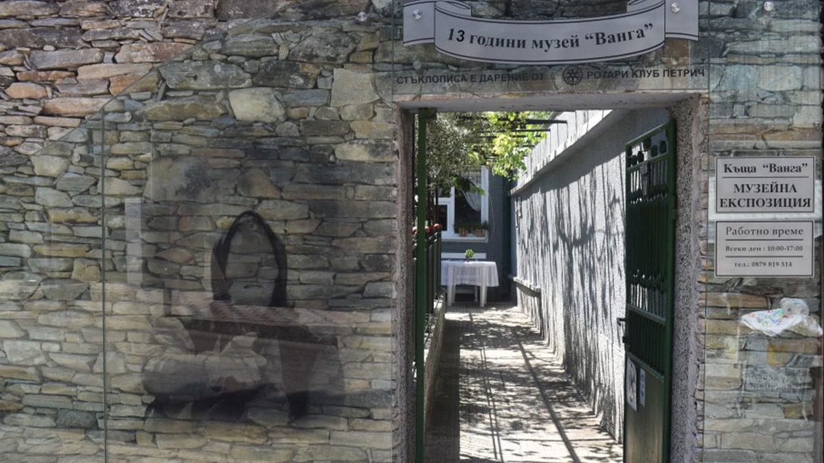 Baba Vanga’nın Meşhur Kehanetleri ile İlgili Kimsenin Size Anlatmadığı ’’Ürkütücü’’ Gerçekler