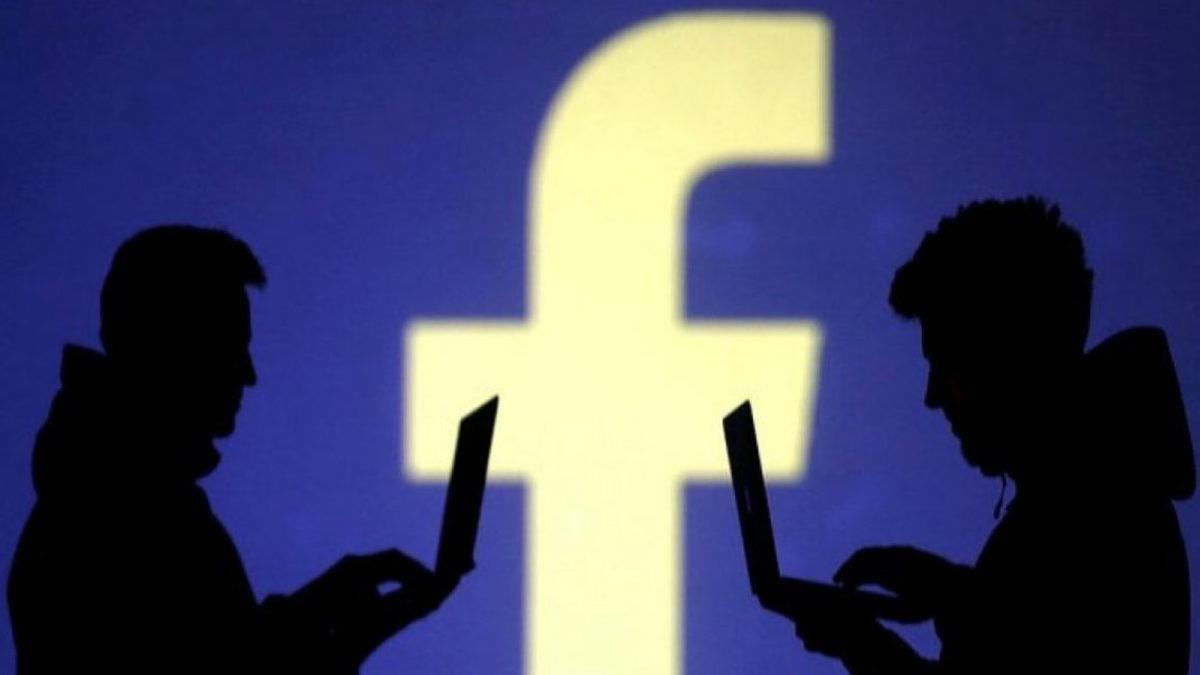 Fıkra Gibi Şirket: Facebook’un Sızıntıları Önlemek İçin Oluşturduğu Yeni Politika Sızdırıldı