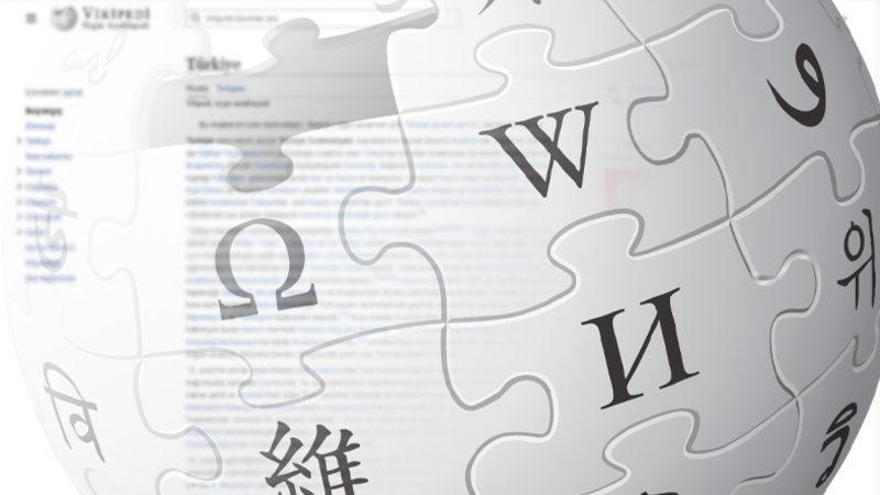 Vikipedi, 11 Yıl Sonra İlk Kez Tasarımını Değiştirdi: Artık ’Aradığınız’ Bilgiye Ulaşmak Daha Kolay