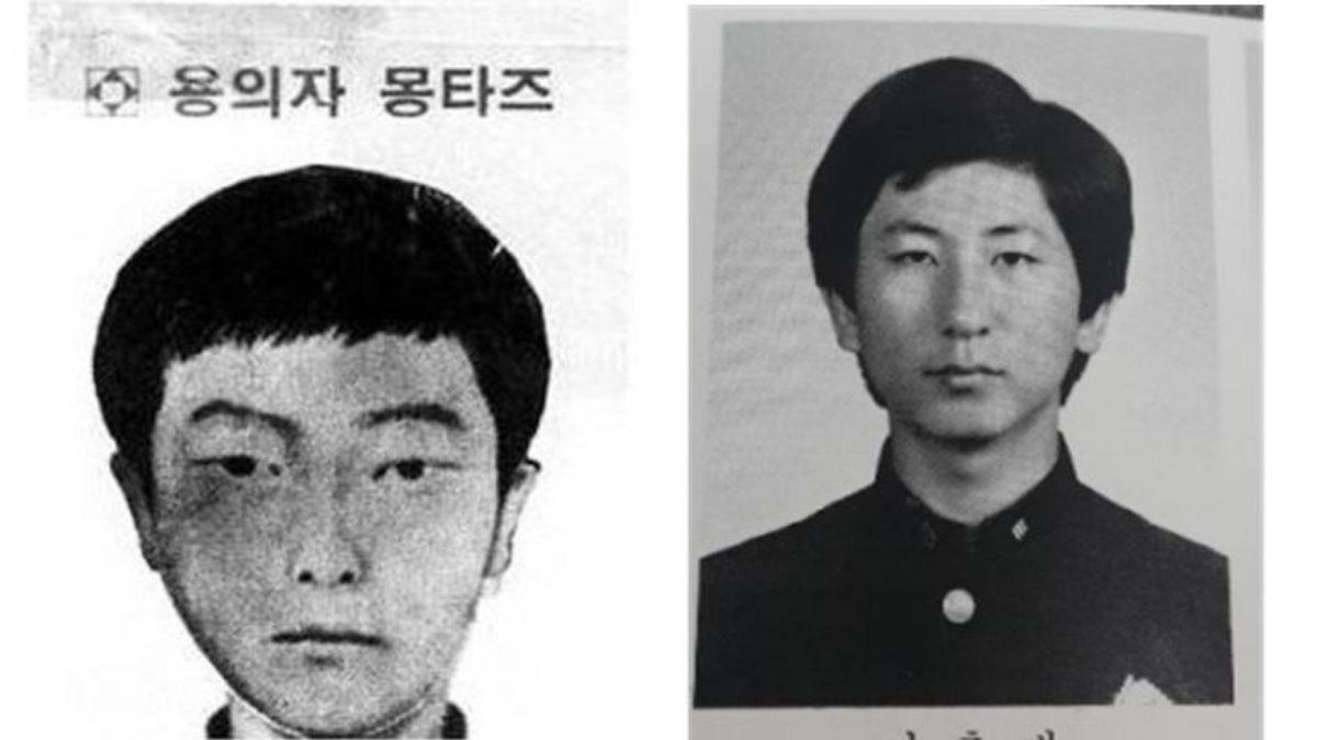 Kadınların Yıllarca Dışarıya Çıkamamasına Neden Olan Seri Katilin Kan Donduran Hikayesi [+18]