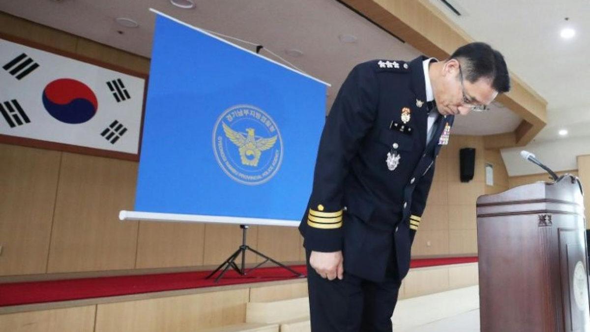 Kadınların Yıllarca Dışarıya Çıkamamasına Neden Olan Seri Katilin Kan Donduran Hikayesi [+18]