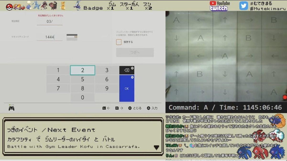 Hafızaları 3 Saniye Sanılan Japon Balıklarının Aslında Çok Zeki Olduklarını Kanıtlayan Bilimsel Deneyler ve Sonuçları