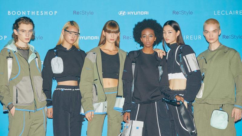 Boya Takıntısı Olan Giymesin: Hyundai, Araba Parçası Artıklarından Ürettiği Yeni Kıyafet Koleksiyonunu Tanıttı