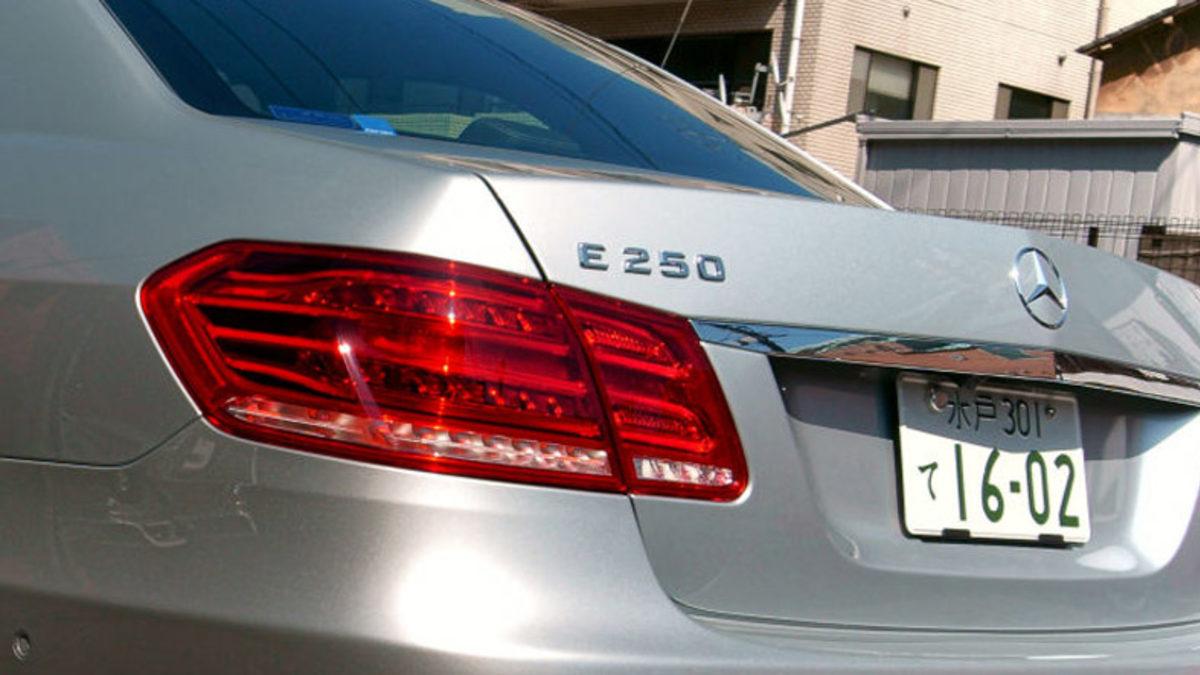 Mercedes’lerin Arkasında Yer Alan Harflerin 