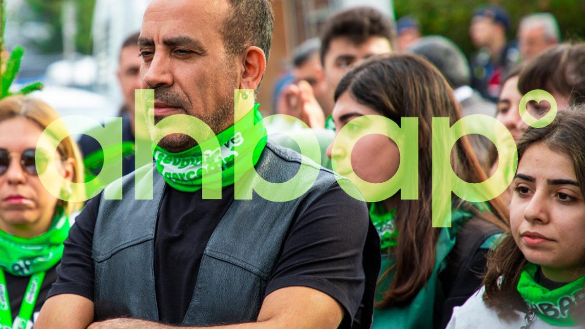 Gitmeden de Yardım Elini Uzatabilirsiniz: Deprem İçin Yardımda Bulunabileceğiniz Tüm Kurum ve Kuruluşlar