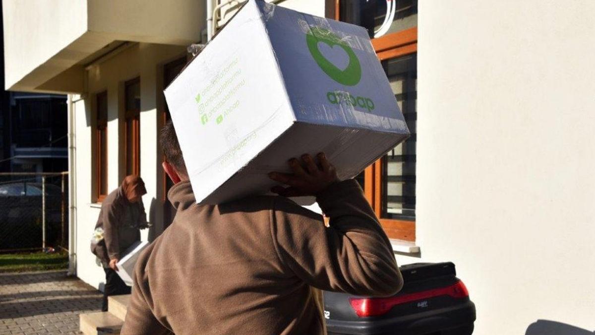 AKUT, Ahbap, AFAD Gibi Kurum ve Kuruluşlarda Nasıl Gönüllü Olunur?