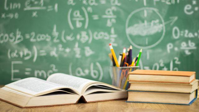 Milli Eğitim Bakanlığı’nın 2022 Yılı Bütçesi Açıklandı