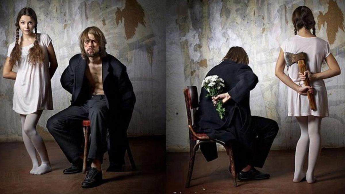 Dış Görünüşü Güzel Olan Kişilerin İçini de Güzel Sanma Yanılgısı: Halo Etkisi