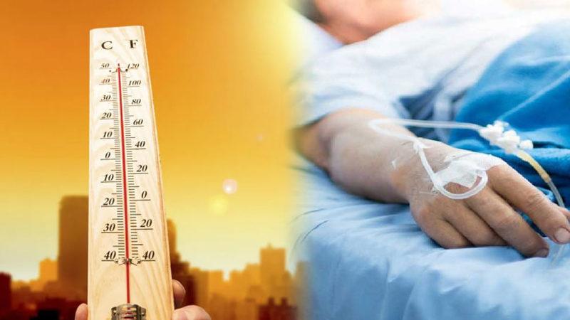 Tarihe Geçen Vaka: Dünyada İlk Kez Bir Hastalığa ’İklim Değişikliği’ Tanısı Kondu