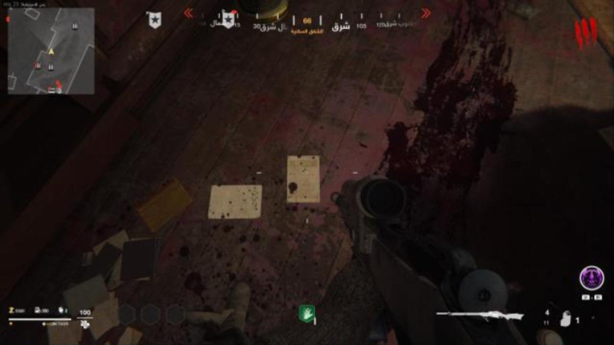 Activision, Call of Duty: Vanguard’da Yer Alan Kanlı Kur’an Görüntüleri Sebebiyle Müslümanlardan Özür Diledi