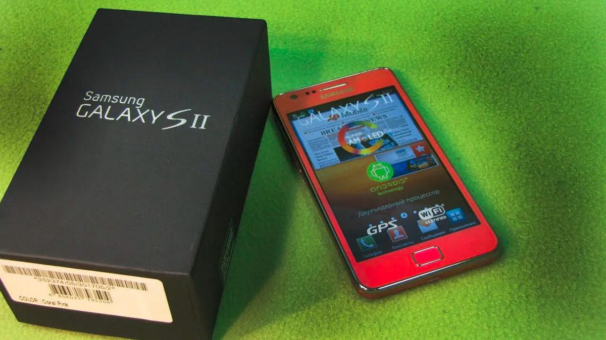 Galaxy Serisinin En Sevilenlerinden Biri Olmuş ’Samsung Galaxy S2’nin Şimdi Kulaklara Şaka Gibi Gelen Özellikleri