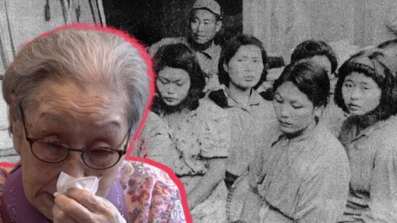 Henüz Çocuk Olmalarına Rağmen Savaş Döneminde Seks Köleliği Yaptırılan "Rahatlama Kadınlarının" Dehşet Verici Öyküsü