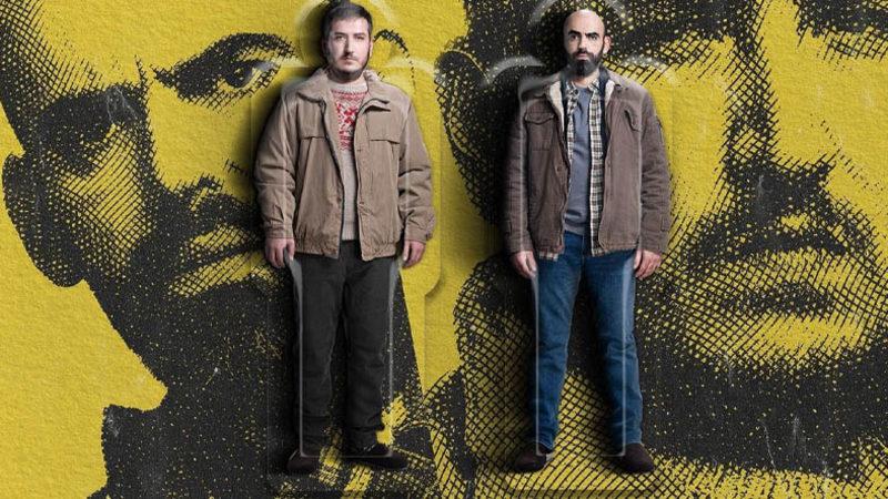 ’Gibi’ Dizisinin 4. Sezon Yayın Tarihi Açıklandı