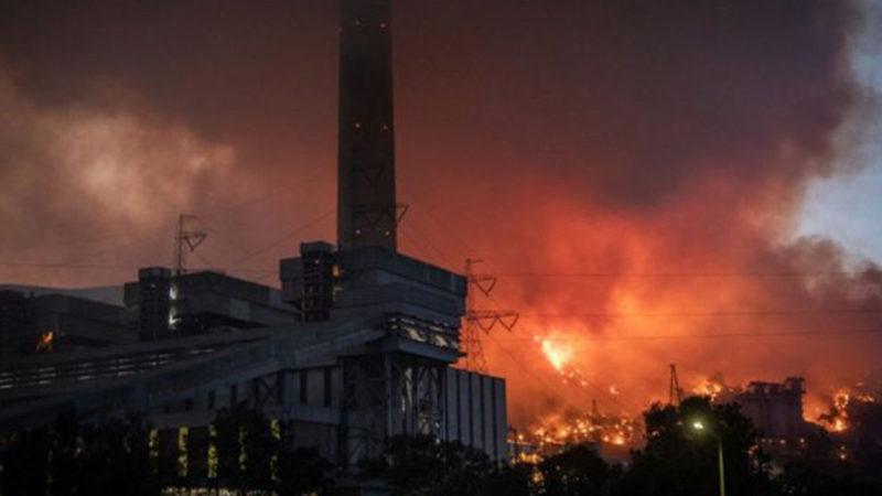 Endişesi Geçen Yazı Burnumuzdan Getirmişti: Orman Yangınlarının Termik Santrallere Ulaşmasını Engellemek İçin Yeni Karar Alındı