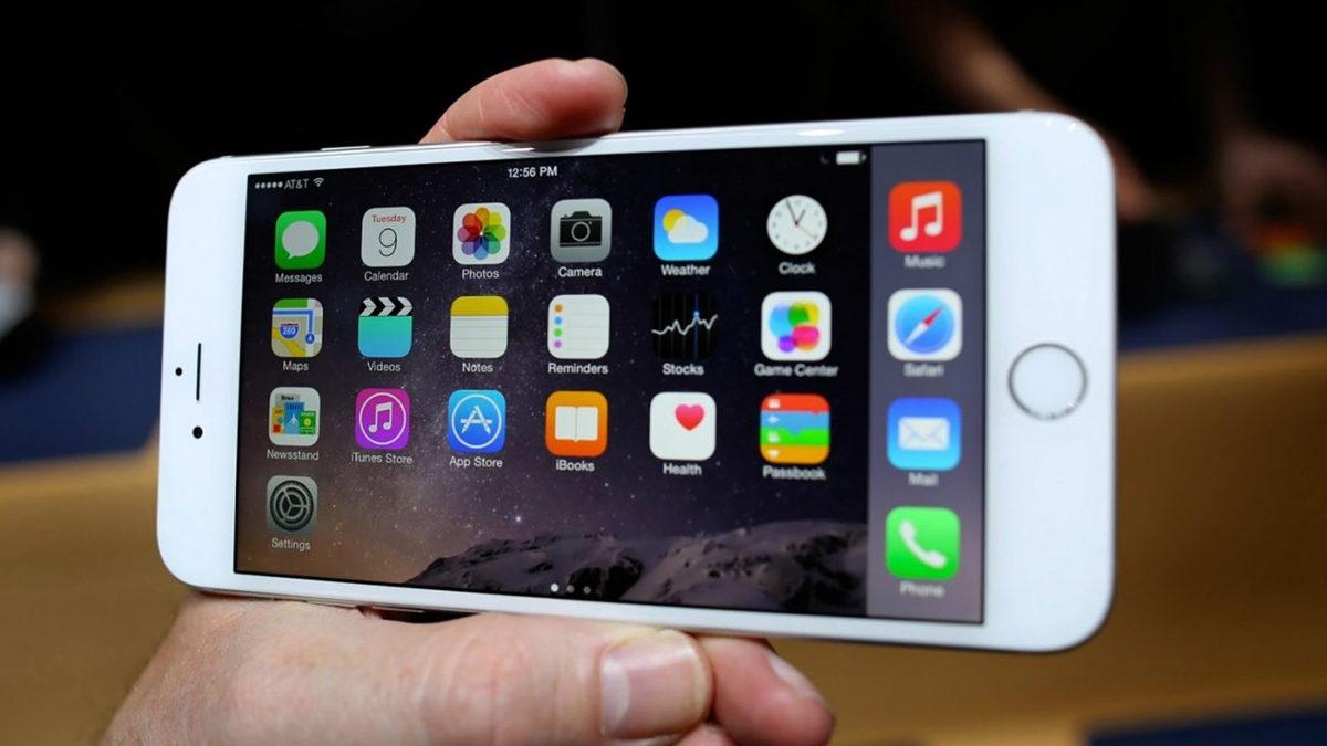 Yıl Olmuş 2022, İkinci El iPhone 6 Plus Alınır mı?