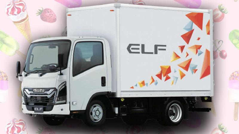 Yeni Kola Kamyonu Hayırlı Olsun: Tedarikçilerin Yeni Favorisi Olacak ’ISUZU N Serisi’ Tanıtıldı (Artık Elektrikli)