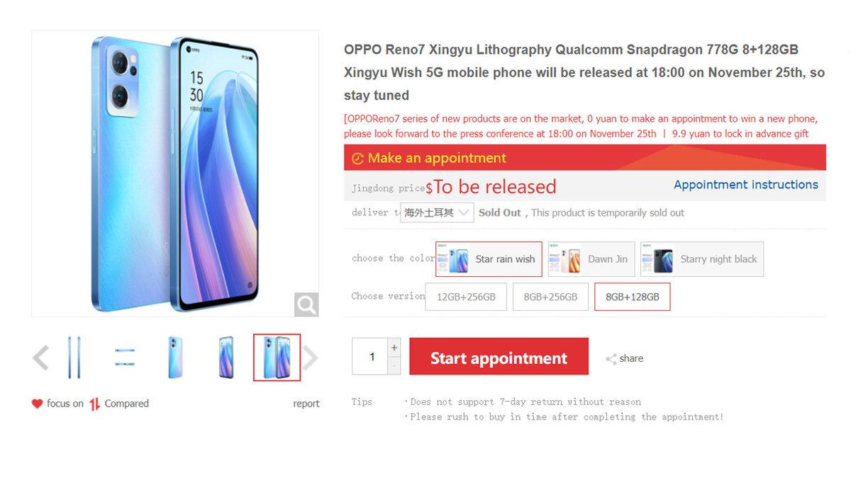 Işıklı Mışıklı Kamera Tasarımıyla Çok Konuşulacak OPPO Reno 7’nin Özellikleri ve Yeni Görüntüleri Ortaya Çıktı