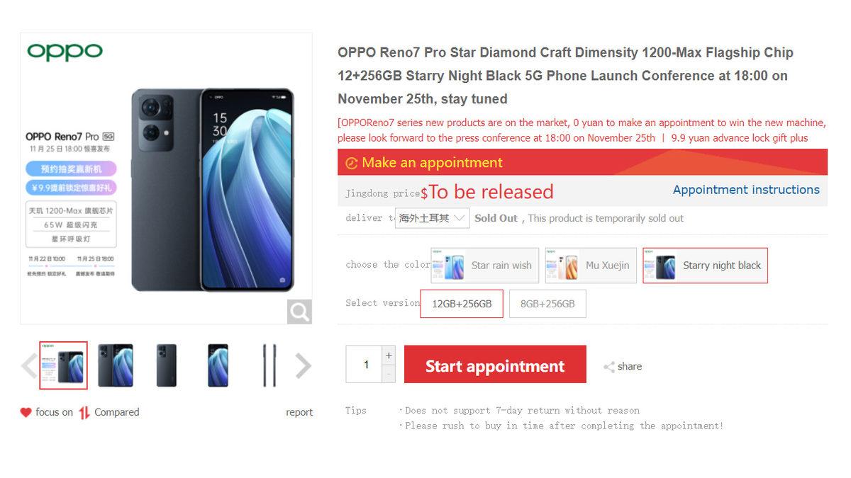 Işıklı Mışıklı Kamera Tasarımıyla Çok Konuşulacak OPPO Reno 7’nin Özellikleri ve Yeni Görüntüleri Ortaya Çıktı