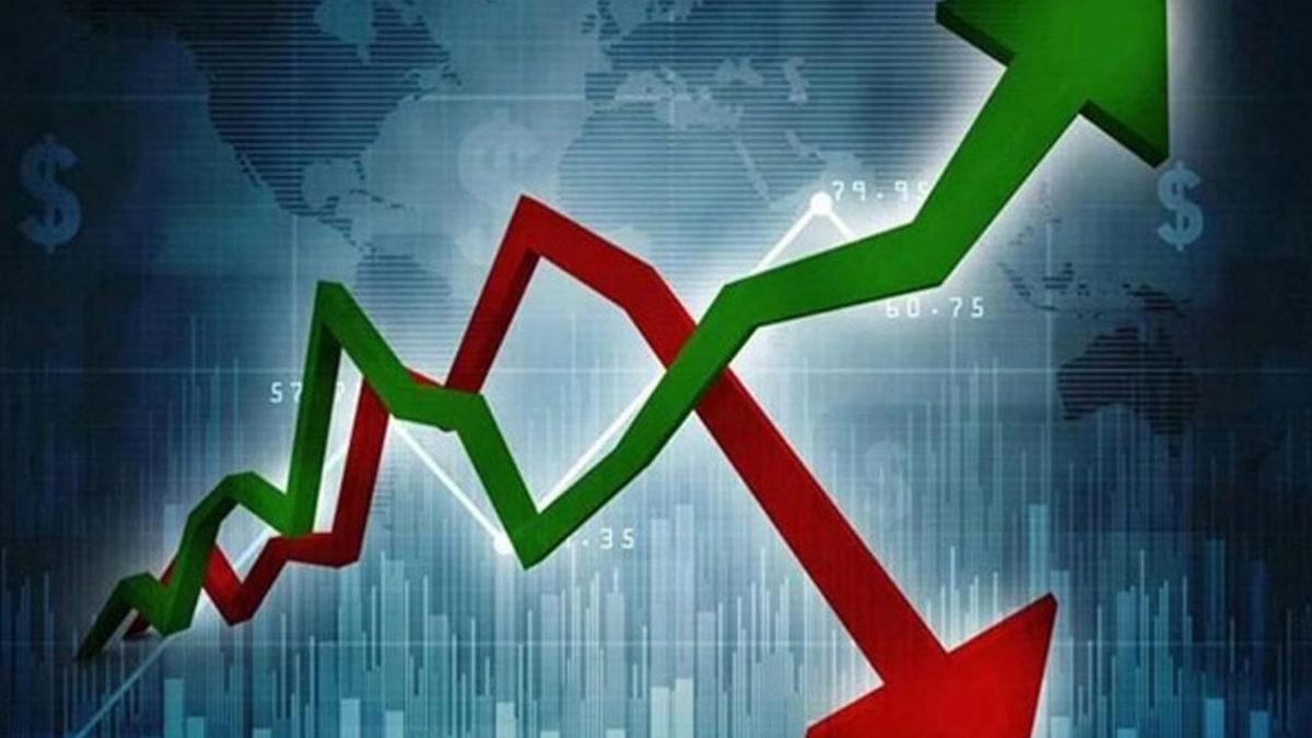Merkez Bankası’ndan Faizin Aralık Ayında da Düşürülebileceğini Gösteren Açıklama
