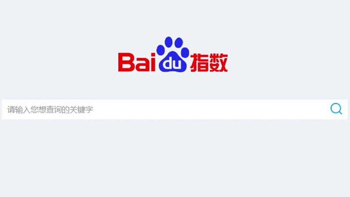 Çin’den ChatGPT’ye Rakip Geliyor: Baidu, Sohbet Botu ’Ernie Bot’u Tanıttı