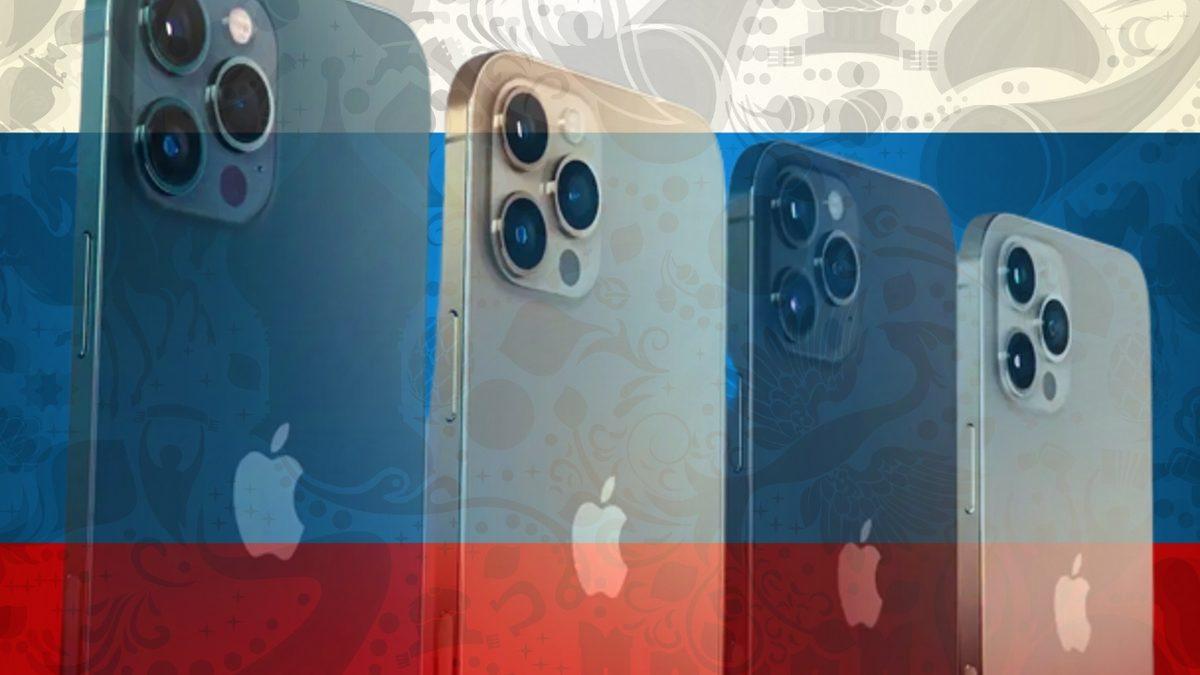 Rusya, Hükümet Çalışanlarının iPhone Kullanmasını Yasakladı (Ay Noluyo Noluyo)