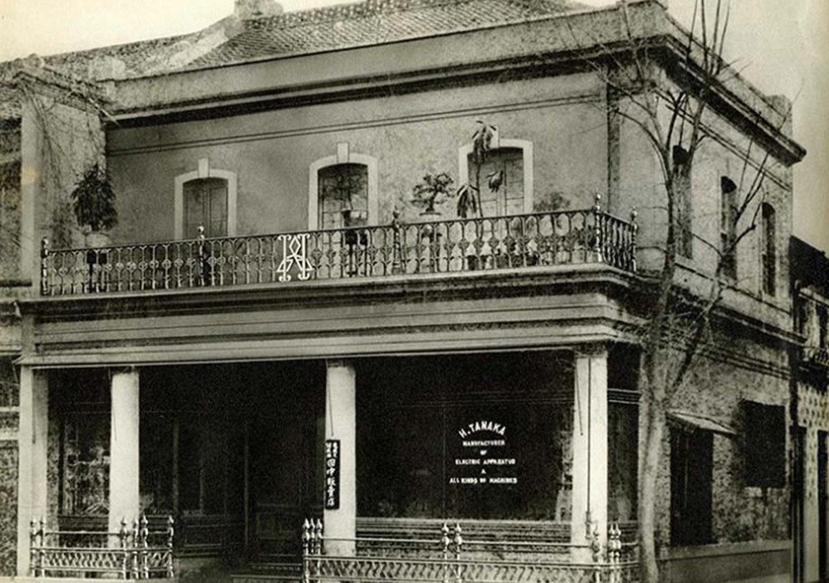 Bir Zamanlar Herkese 