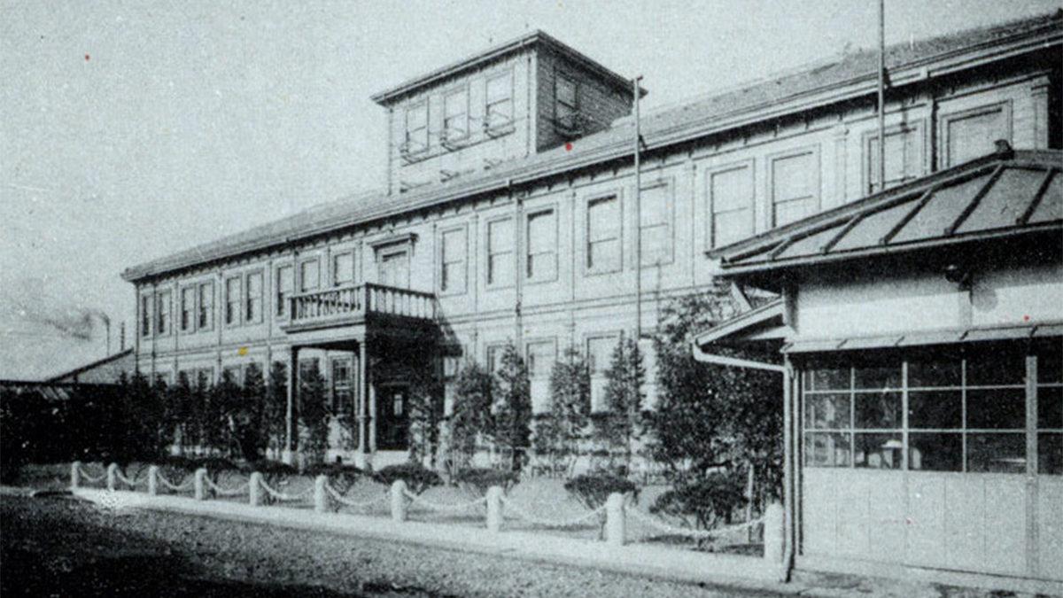 Bir Zamanlar Herkese 