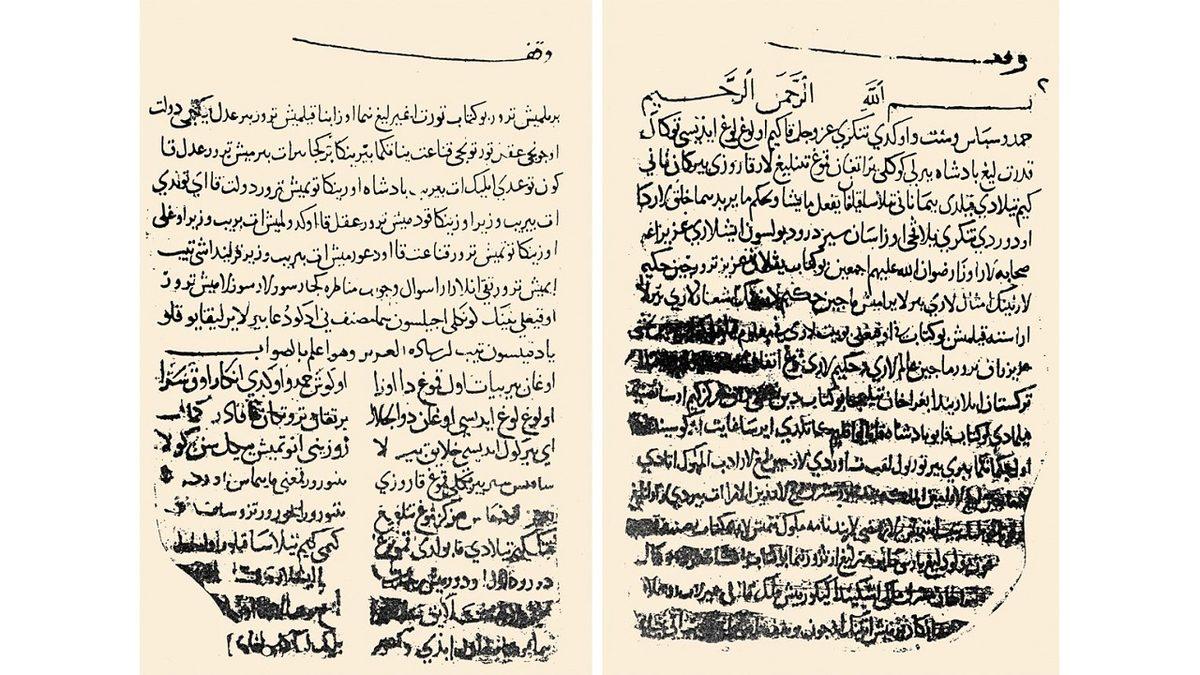 Bundan Tam 1000 Yıl Önce Yazılmasına Rağmen Günümüze Işık Tutan Eser: Kutadgu Bilig