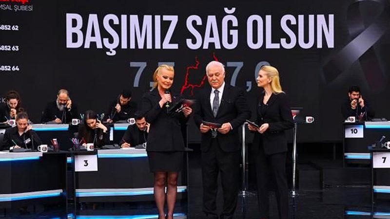 Cumhurbaşkanı Yardımcısı, Türkiye Tek Yürek Kampanyası Kapsamında Şimdiye Kadar Yatırılan Miktarı Açıkladı!