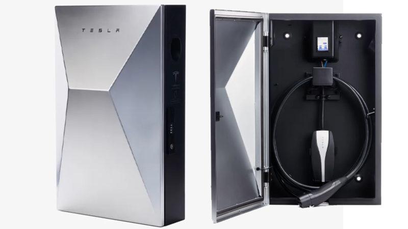 Tesla’dan Kötü Tasarlanmış PlayStation Gibi Görünen Ev Tipi Şarj Kutusu: Cybervault!