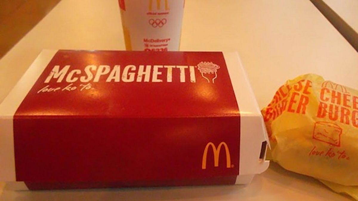 Fast Food Denince Akla Gelen McDonald’s Aslında Dünyanın En Büyük Oyuncak Satıcısı: İyi de Ne Alaka?