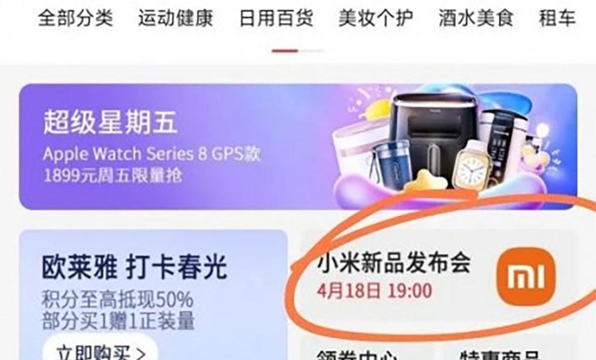 Heyecanla Beklenen Xiaomi 13 Ultra’nın Tanıtım Tarihi Sızdırıldı: Ama Türkiye’ye Gelmeyeceği İddia Ediliyor