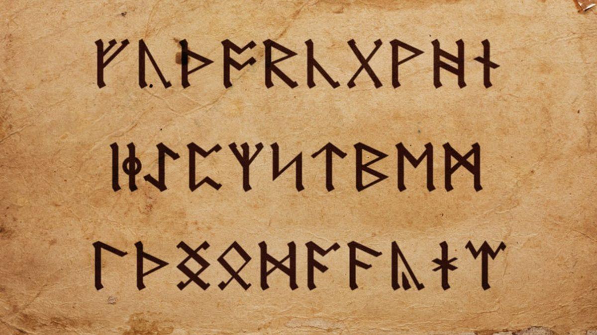 9. Yüzyıla Kadar Yalnızca Büyük Harfler Vardı: Peki Ne Oldu da Küçük Harfleri de Kullanmaya Başladık?
