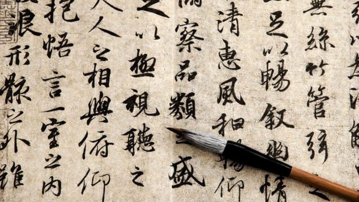 9. Yüzyıla Kadar Yalnızca Büyük Harfler Vardı: Peki Ne Oldu da Küçük Harfleri de Kullanmaya Başladık?