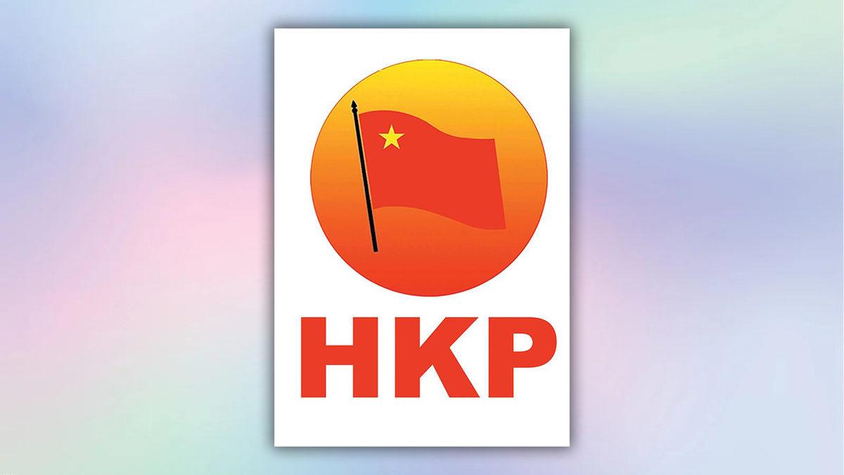 Adını Bile Duymadığınız Siyasi Partilerin Göz Kanatan Logoları: Meğer Türkiye’de Ne Garip Örnekler Varmış!