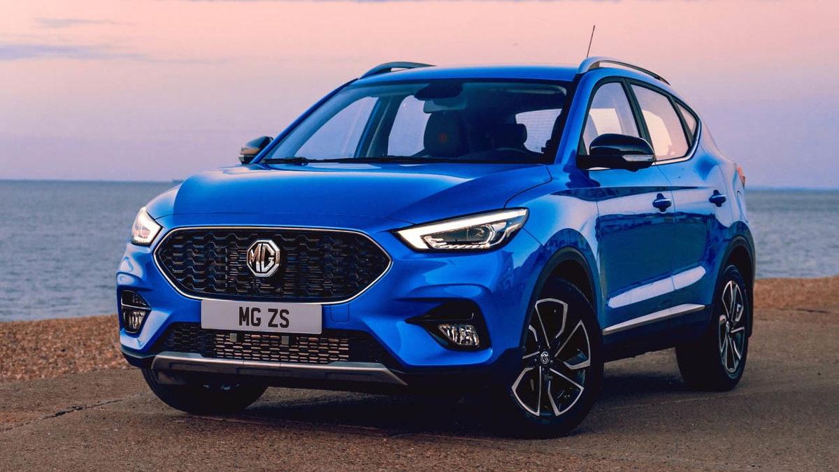 Yeni HS’ye Zam Geldi: MG Güncel Fiyat Listesi