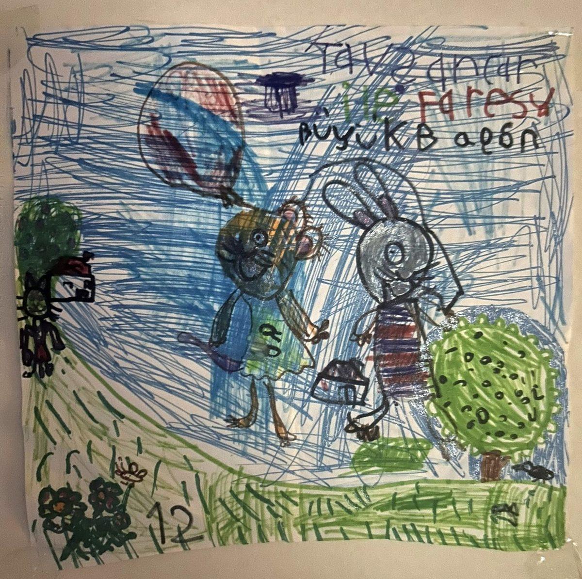 Çocukların Çizip Bize Gönderdiği Resimleri Yapay Zekâ ile Yeniden Tasarladık: İşte Ortaya Çıkan Birbirinden Sevimli Görseller