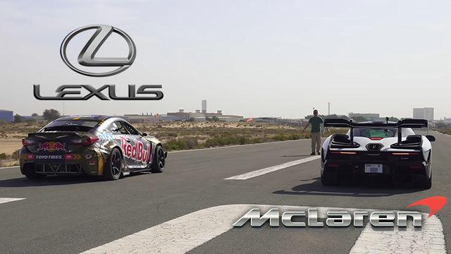 McLaren Senna Vs. 1200hp Lexus: Drift Aracıyla Pist Aracı, Drag Yarışında Karşı Karşıya Geldi