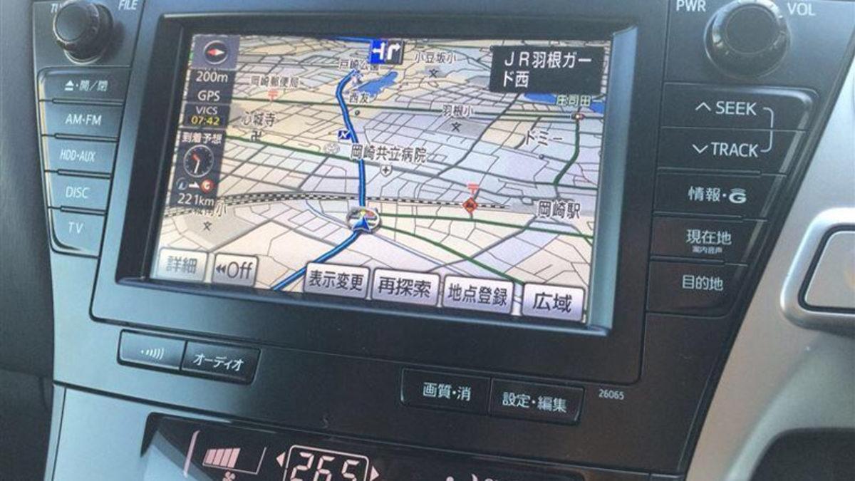 Toyota’nın Müşterilerinin Bilgilerini Herkese Açık Olarak ’Sakladığı’ Ortaya Çıktı