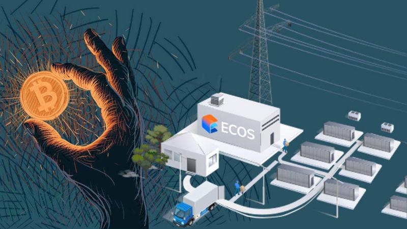 Oturduğu Yerden Bitcoin Madenciliği Yapmak İsteyenlere: ECOS!
