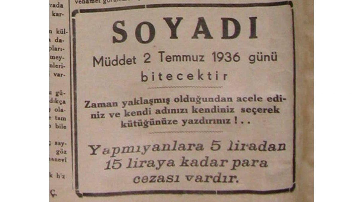 Bu Benim Aklıma Nasıl Gelmemiş Diyeceksiniz: İngilizce İsimlere Eklenen 