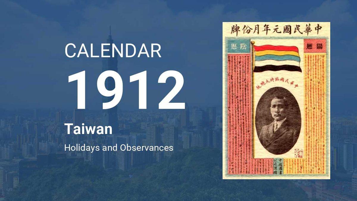 Eğitimin Günde 9.5 Saat Olduğu Tayvan’ın Ne Kadar İlginç Bir Ülke Olduğunu Kanıtlayan 10 Bilgi