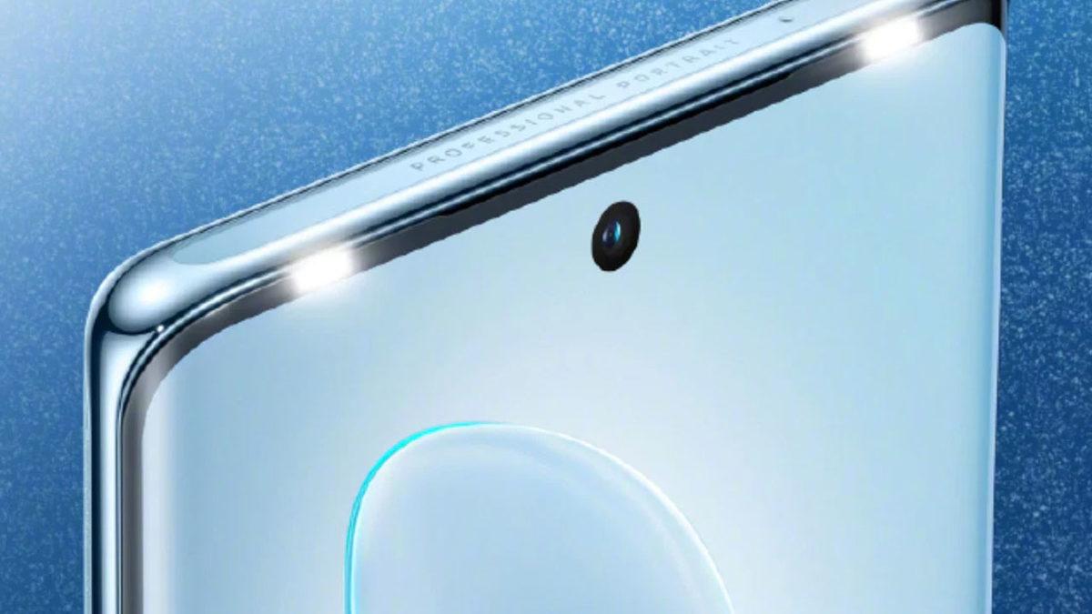 Fiyatına Göre Üstün Performans Vadeden vivo S17 Serisi Tanıtıldı