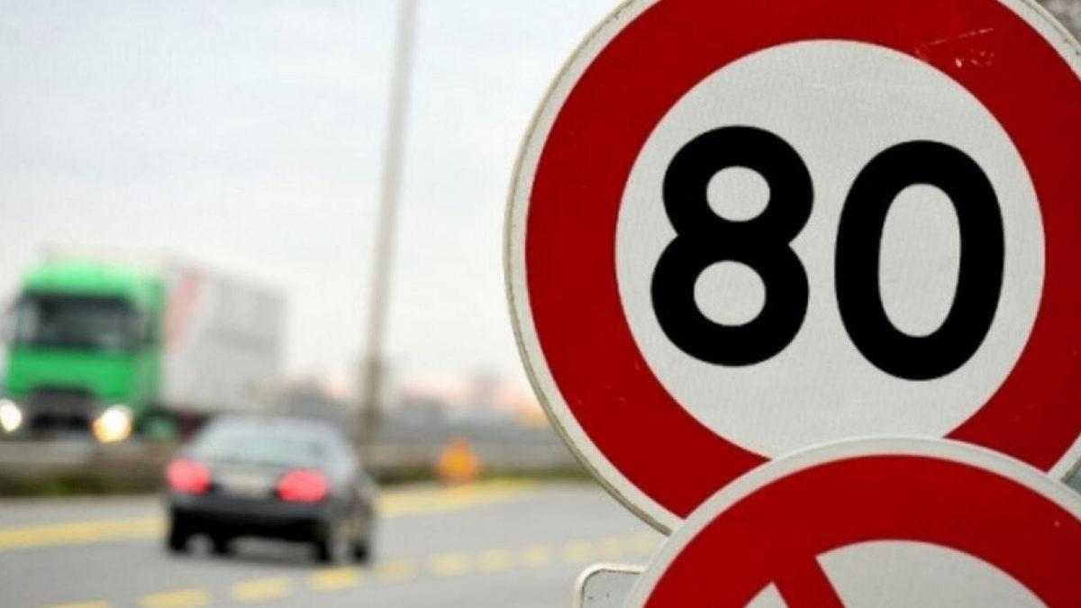 Finlandiya’da Hız Sınırını 30 km/s Aşan Sürücüye 3 Milyon TL Ceza Kesildi
