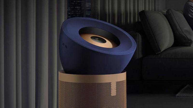 Dyson, En Sessiz ve En Güçlü Hava Temizleyicisini Tanıttı: İşte Özellikleri